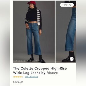 Pilcro and the Letterpress wide leg denim